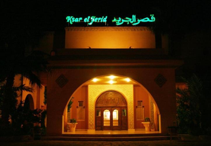 Hotel Ksar El Jerid Tozeur Exteriér fotografie