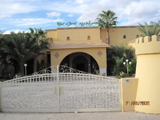 Hotel Ksar El Jerid Tozeur Exteriér fotografie